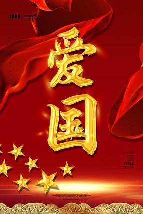 凌晨六点龙葵花怎么开放知识星球平台-专业知识共享社区