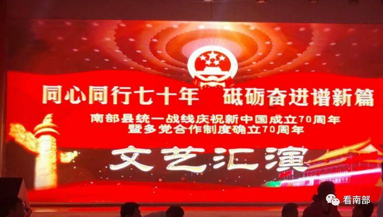 探索知识星球平台-为什么去餐馆吃饭偶尔会有些中年男坐我对面?