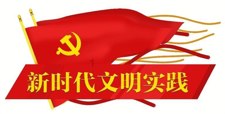 召唤神龙万宁版祖龙